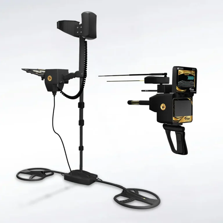 Advanced metal detector